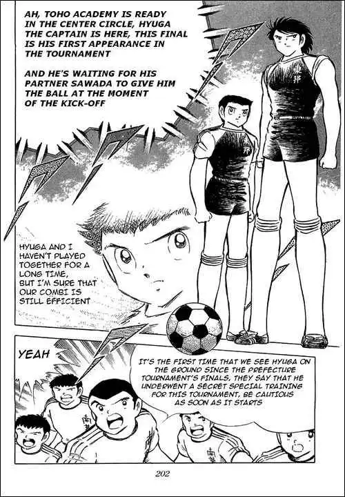 Captain Tsubasa Chapter 76 57